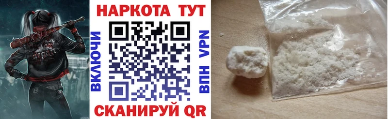 Где продают наркотики Судогда Конопля Alpha-PVP МЕФ Амфетамин Cocaine
