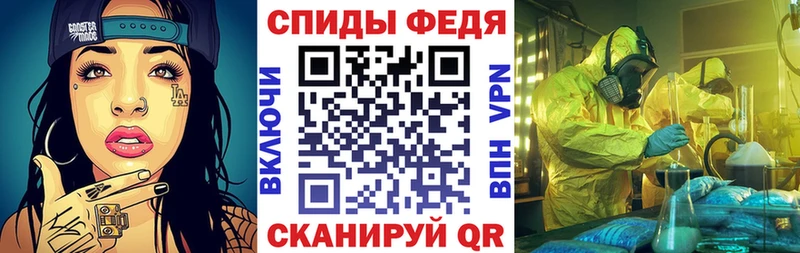Amphetamine Premium Судогда