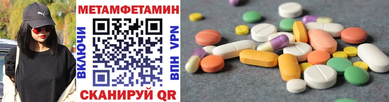 KRAKEN ONION  Судогда  Первитин витя  купить  цена 