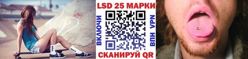 как найти Судогда Наркотические марки 1500мкг