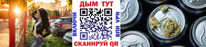 где можно купить наркотик  Судогда  Канабис AK-47 